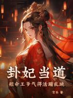 洛溪夜景渊