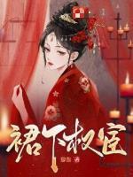 盛明姝容无妄