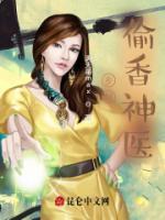 张大根唐诗文