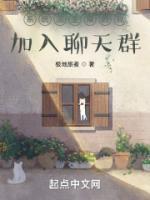 苏霖路飞