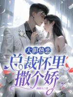 叶之芸时云迟