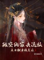 蓝洛洛沈澈