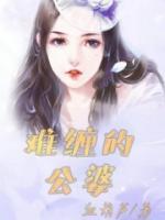 春晓秦松