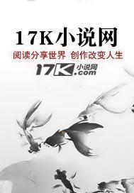 七零大杂院嫁病秧子老公是厂长