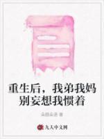 张如意张耀宗