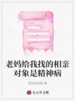 卿卿宋凌