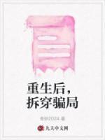任亦瑶林婉玥