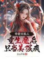白漓楚云霄