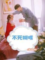 陆今安陆今沫