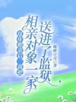 楠楠刘伟安