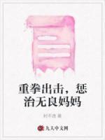 南北北赵一露