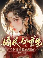 唐卿卿顾沉