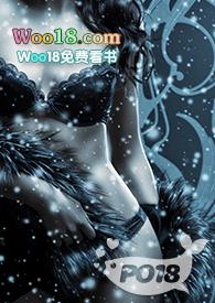 反噬(西幻 人外 NPH)