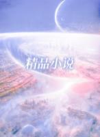 你是我心灵的彼岸