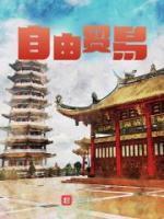 朱允炆朱柏