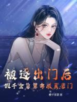 陈薇陈婉婉