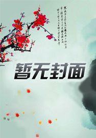 你好,1976!