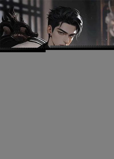 出狱后，我是当世最强的武神