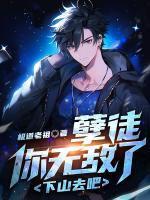 楚风林清容