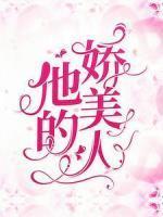 沈璃萧绥