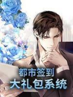 林晨陈莹莹