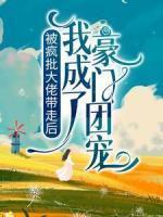 叶灵湛南城