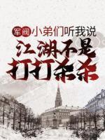 聂力赵丹青