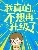 姜辰林阳
