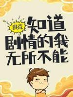 陆辰刘聪