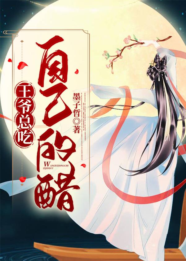 折娇