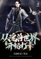 云枫沐白