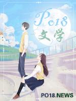 成为冰山老师的租借女友(1v1)