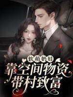 李玉柳霍仲年