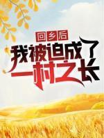 林峰林韵