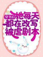 沈莹莹谢方竹