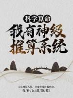 杨凡姜成林嫣然