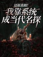 郝顺陈轩然
