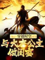 萧然青岚
