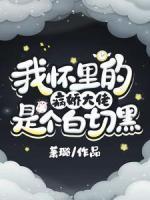 温念秦邵