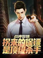 林云林彤彤