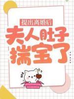 夏如烟容琛