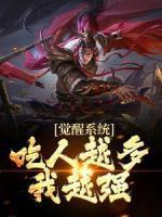 江楚太白云曦