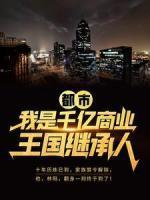 林阳苏伊云