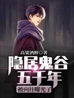 陆浣溪何老师