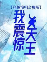 凌歌王磊