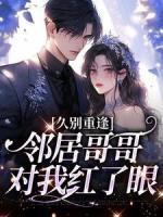 云黎陈周凛