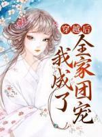 沈暖秦洛风