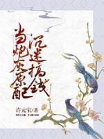 李絮魏渠