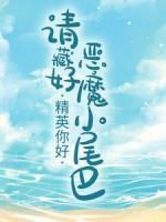 方旖周洛琛