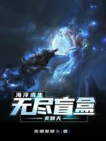 林峰白叶